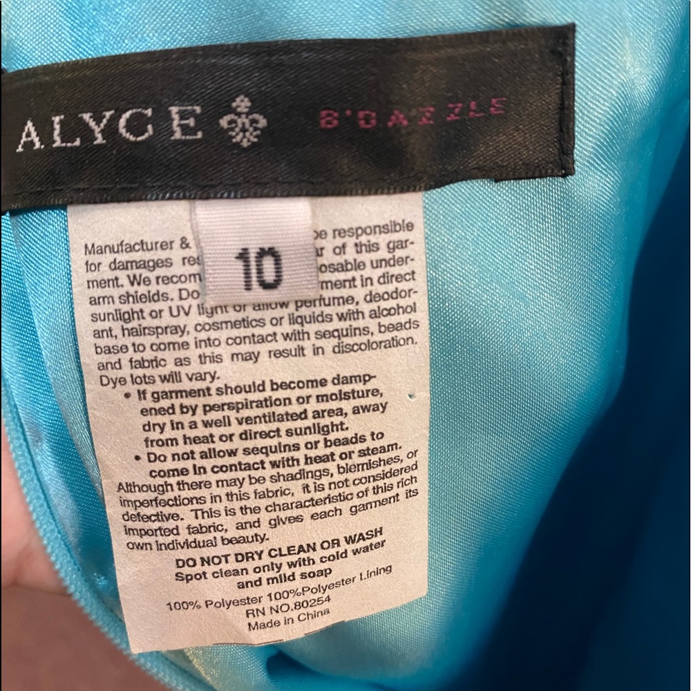 Prom Dress - Picture 2 of 5